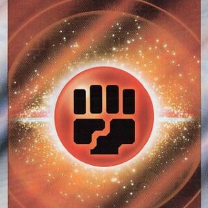 Fighting Energy (Japanese) - Vstar Universe (256/172)