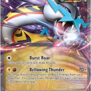 Raging Bolt ex (123/162) [Scarlet & Violet: Temporal Forces]