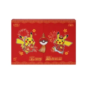 Pokémon - Collect 151 Journey - New Year Gift Box - Simplified Chinese
