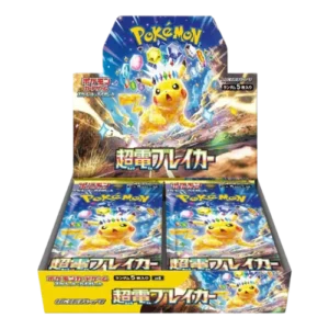 PokemonSuperchargedBreakerJapaneseBoosterBox