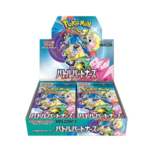 battlepartners