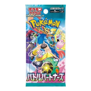 Pokemon - Battle Partners ex - Japanese Booster Packs