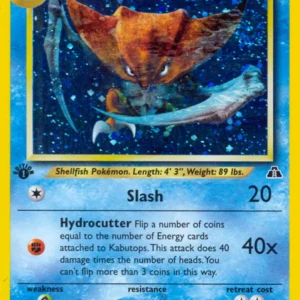 Kabutops (6/75) [Neo Discovery 1st Edition]