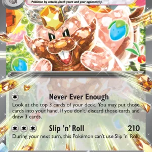 Greedent ex (179/197) [Scarlet & Violet: Obsidian Flames]