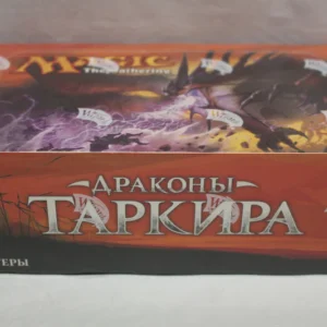 Dragons of Tarkir - Booster Box [Russian]