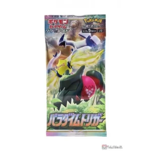 Pokémon Paradigm Trigger Booster Pack - Japanese